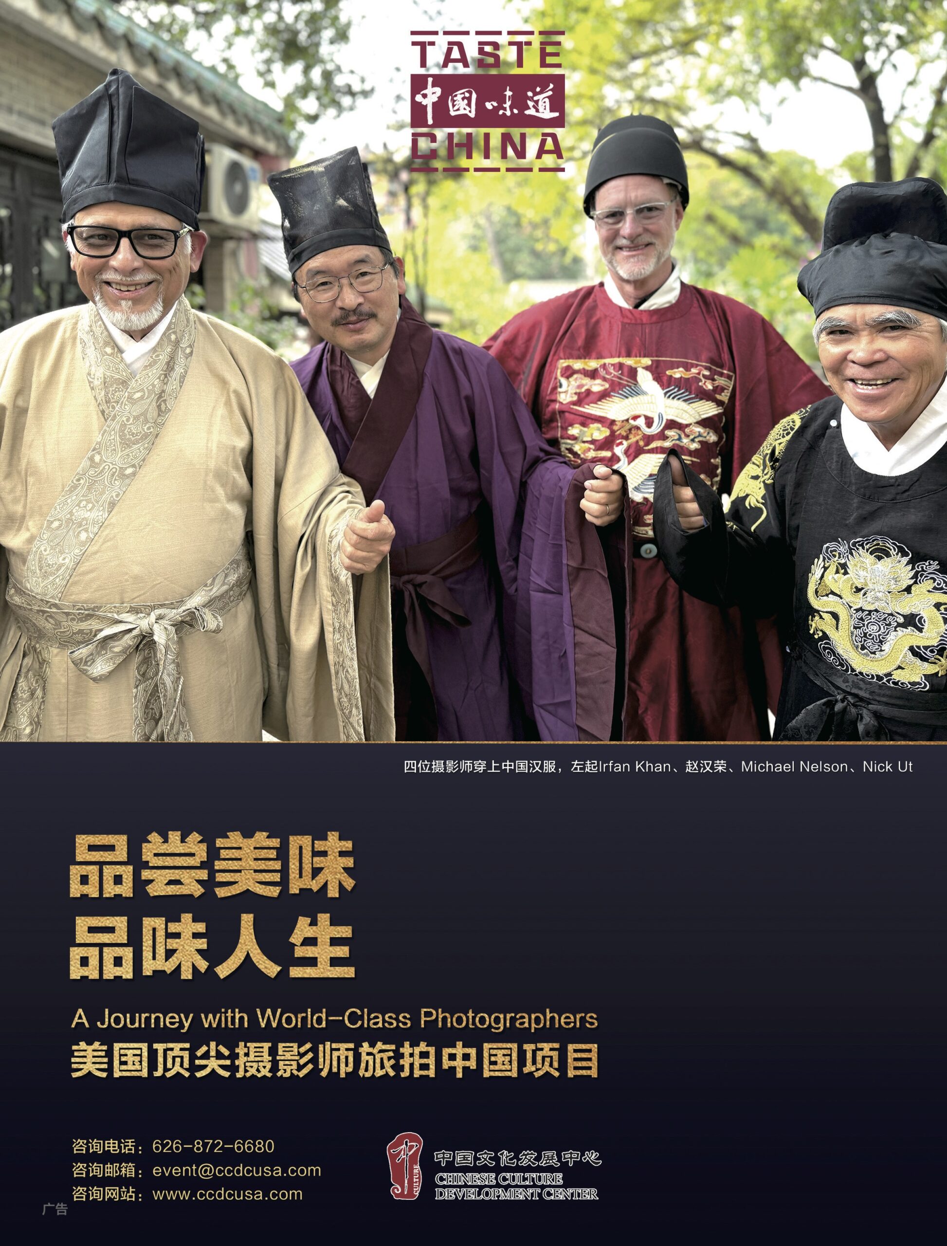 QuickQ官网｜畅享极速稳定网络更快 智能分流控制台